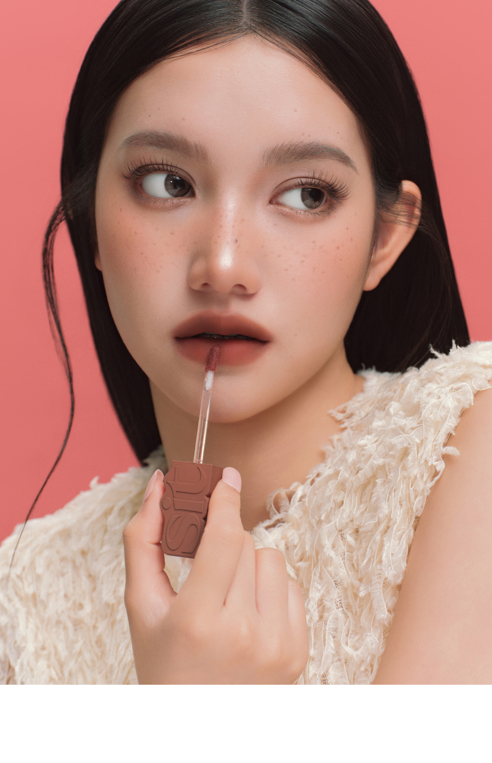 situea - Airy Mousse Velvet 111 Mahogany