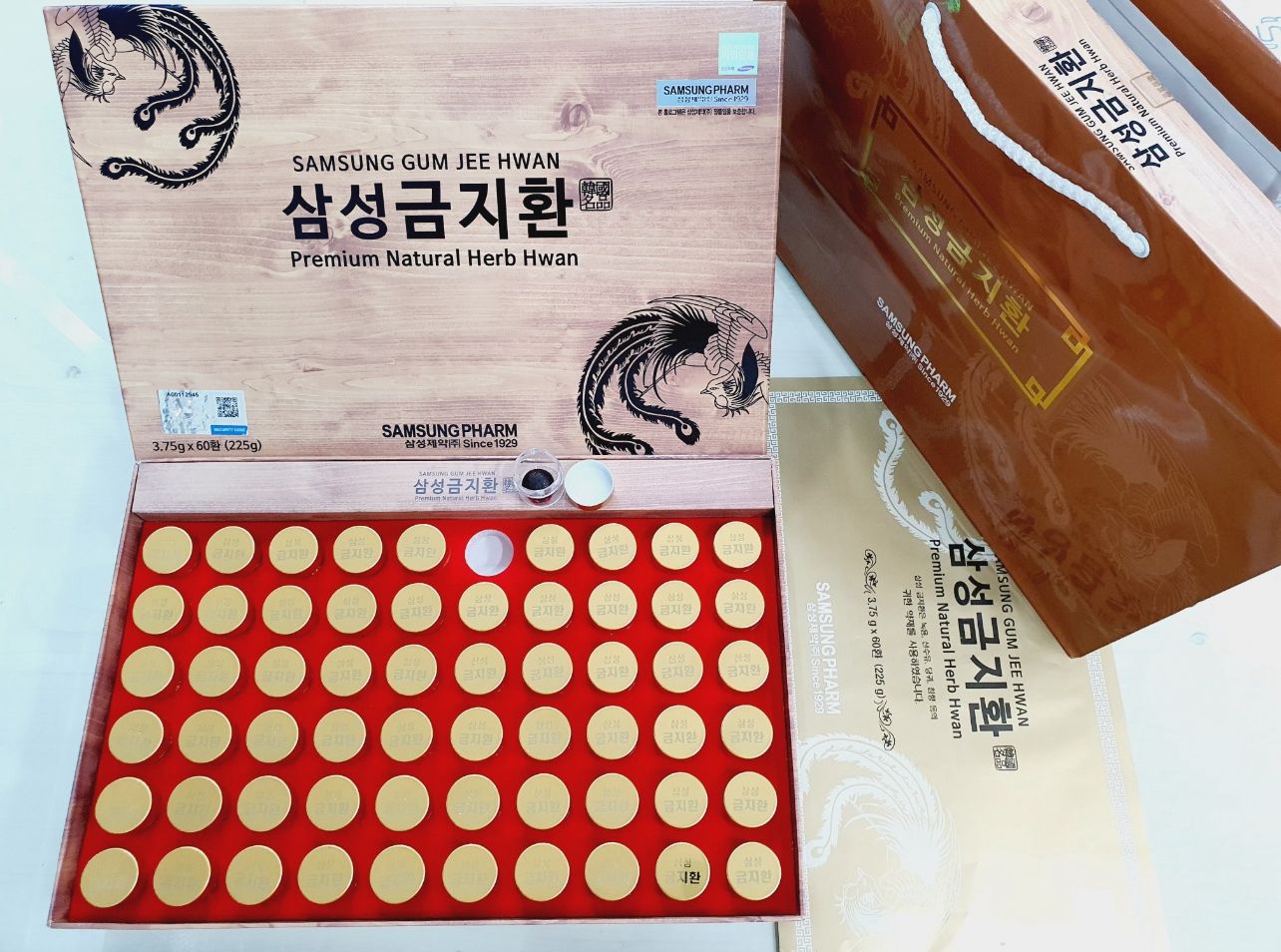 韓國🇰🇷 三星金智煥優質天然草本丸（1盒60粒）