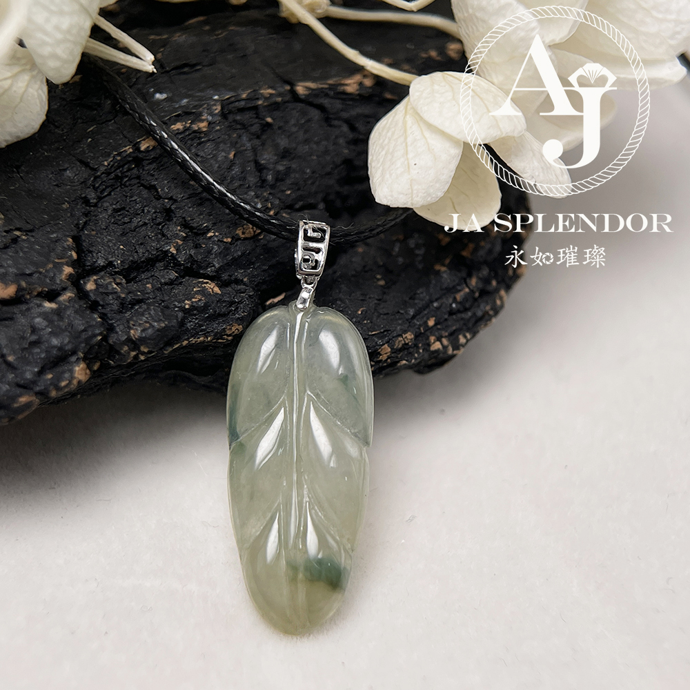 JNK-107 天然翡翠A玉 冰種飄花雪梨黃事業有成/玉葉18K金吊墜