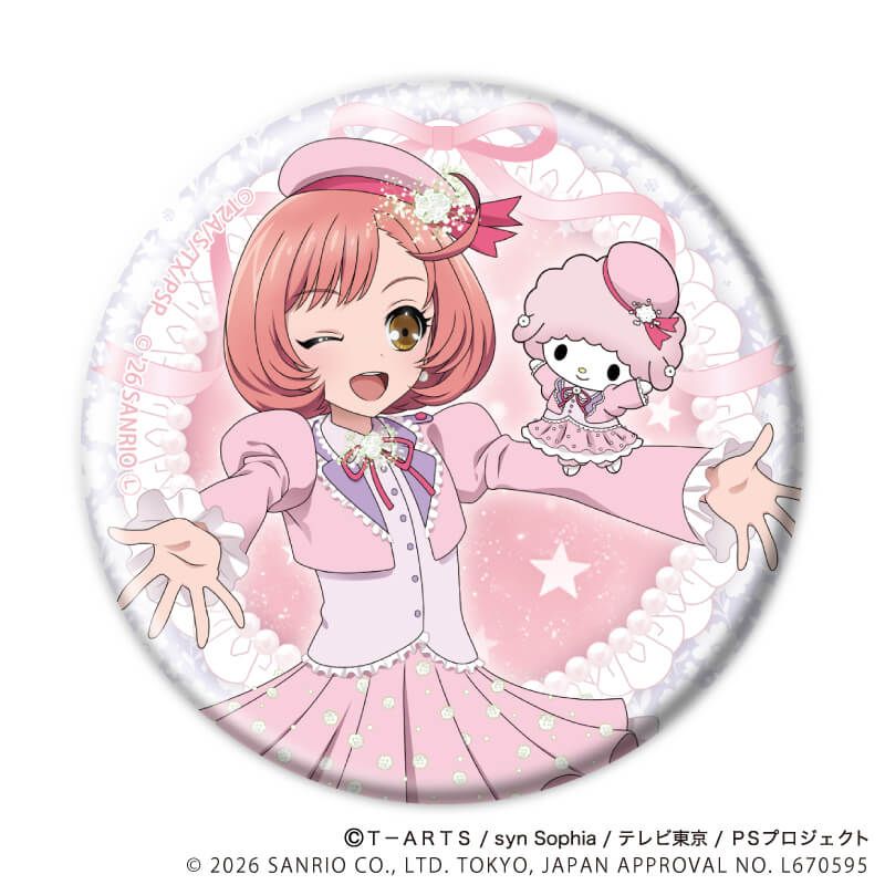 等身襟章 星光少女 Pretty Series ×Sanrio 01 #P-PIG0193 [A3] (PRE-ORDER) [2026/07]