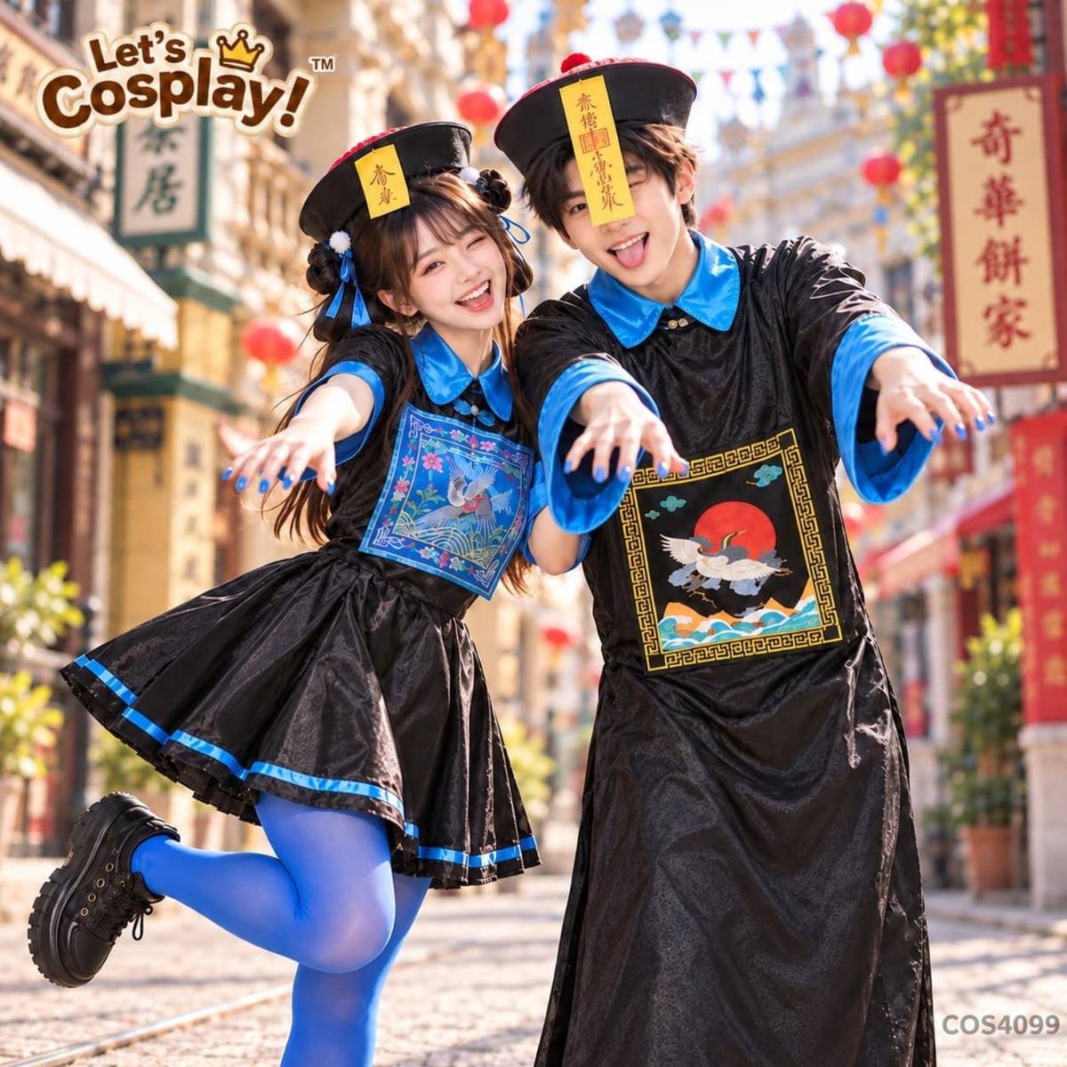 萬聖節情侶裝｜中國殭屍搞怪情侶配搭 Halloween Couple Costume 香港現貨 CPL1010