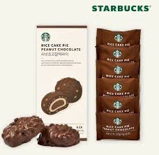 韓國Starbucks 花生朱古力麻糬派 6件 (一套2盒)