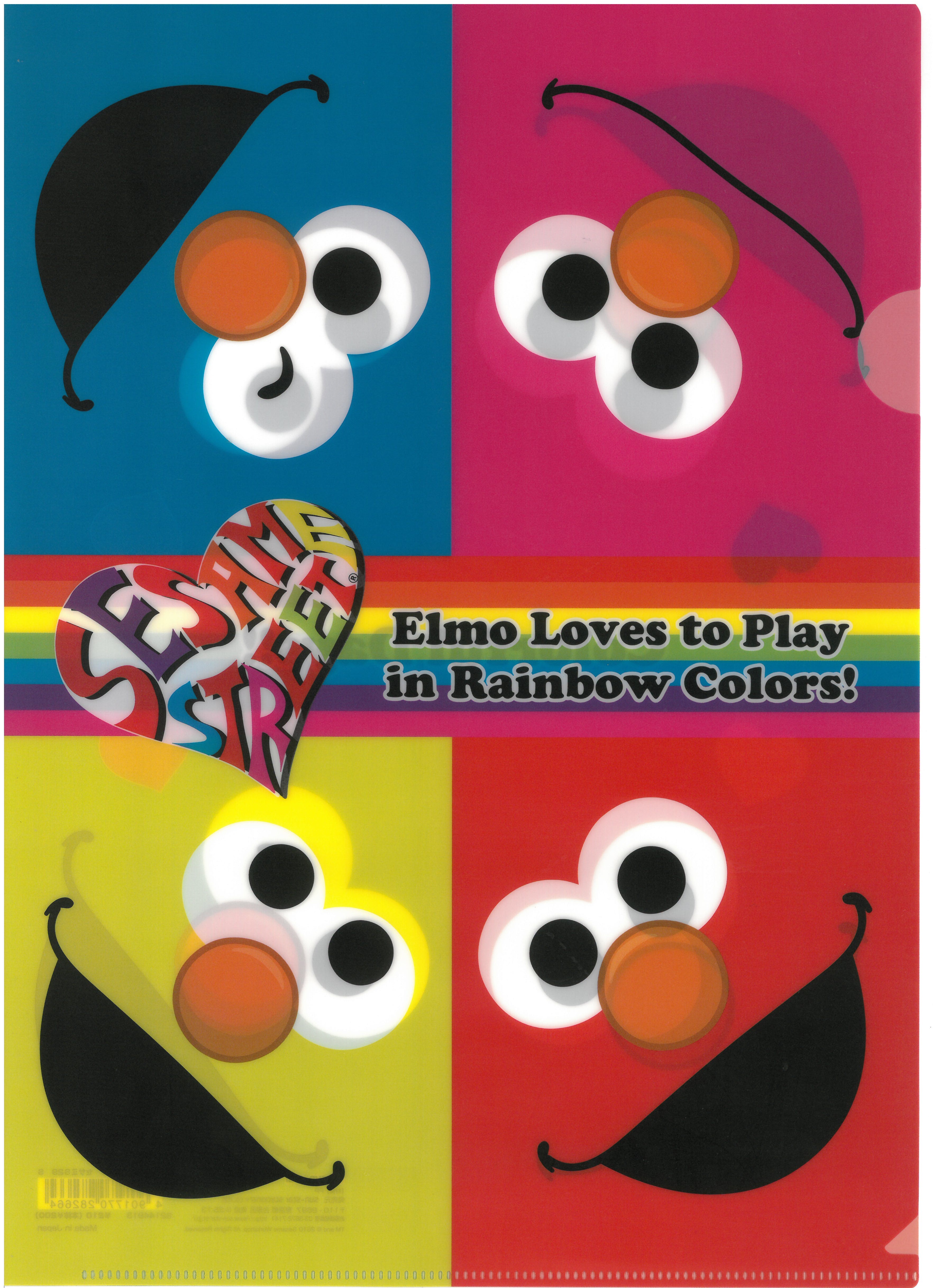 Sesame Street A4文件夾 (S2144913/1)