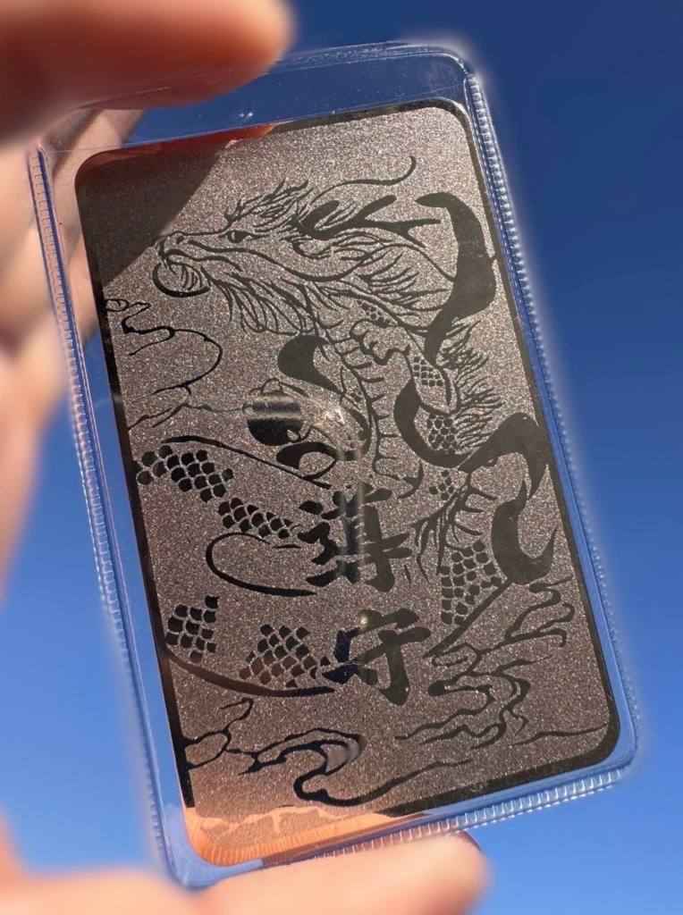 連線預購 - 森戶大明神