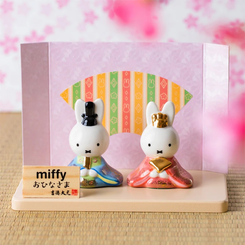 Miffy陶瓷擺設set
