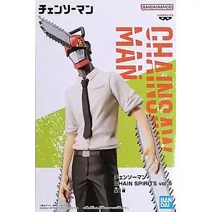 Banpresto, Chain Spirts Vol. 5 Figure: Chainsaw Man, Chainsaw Man 鏈鋸人