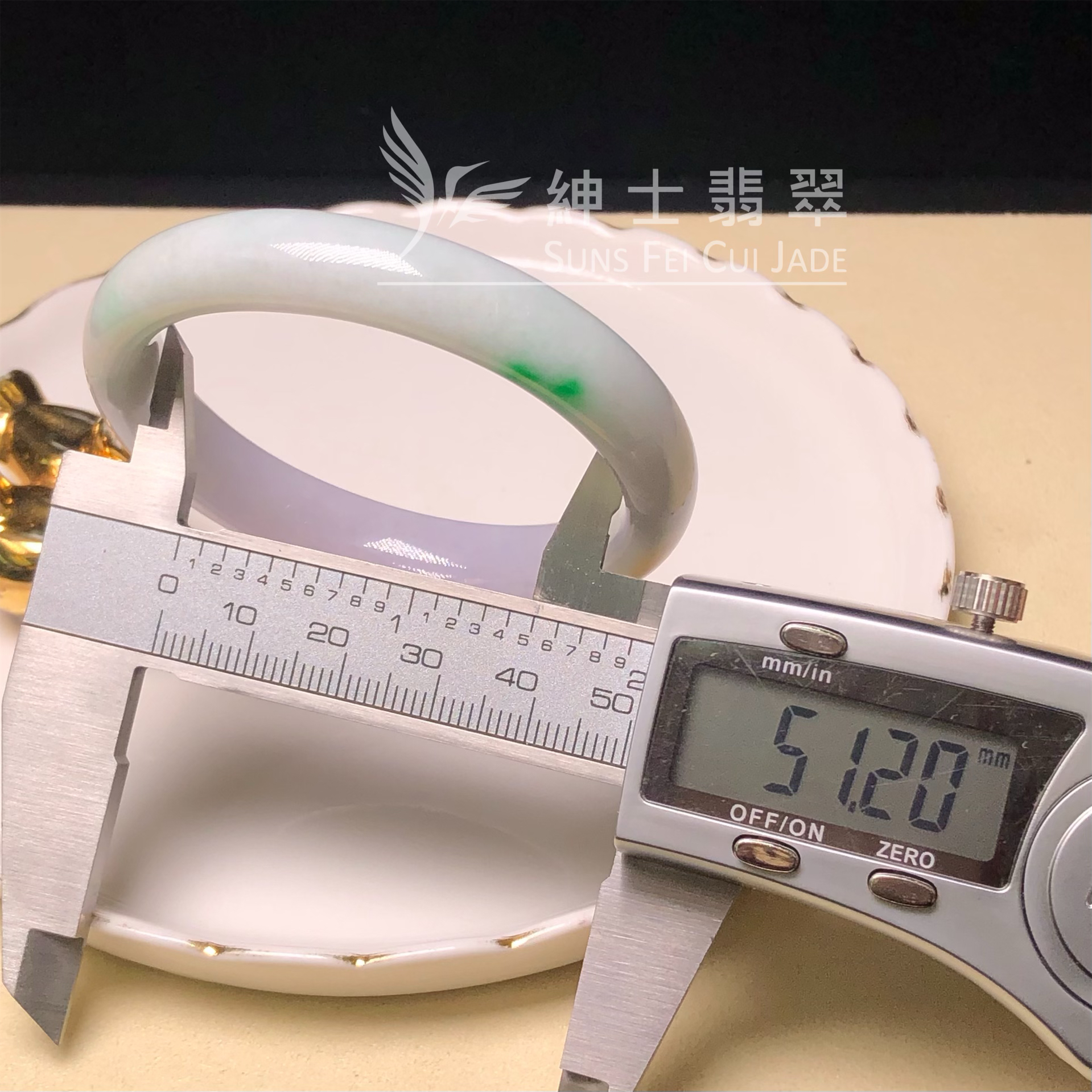 C06303三彩貴妃鐲51.2mm