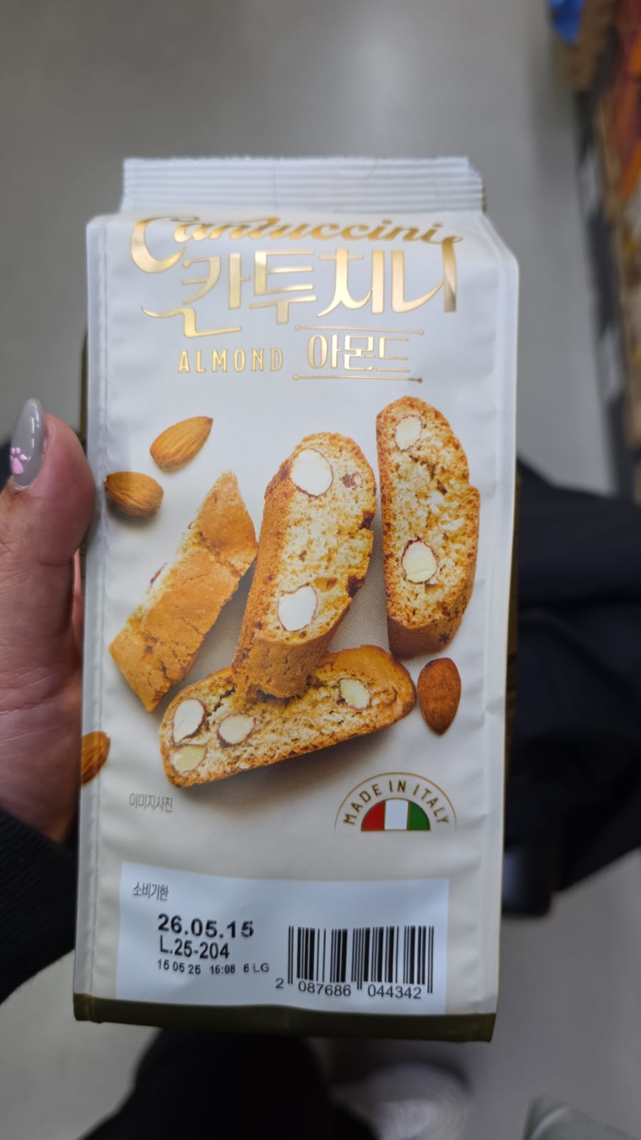 no brand cantuccini almond