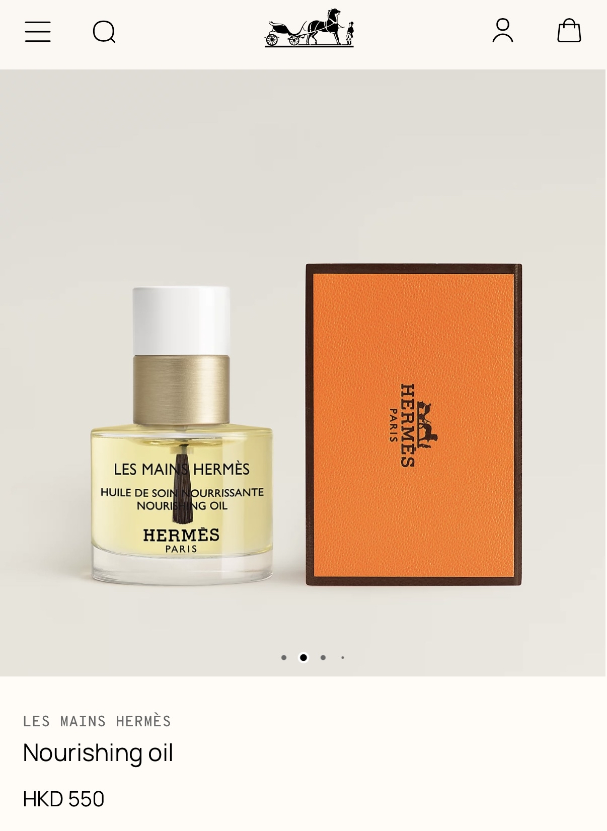  Hermès滋潤指甲指緣油 15ml 