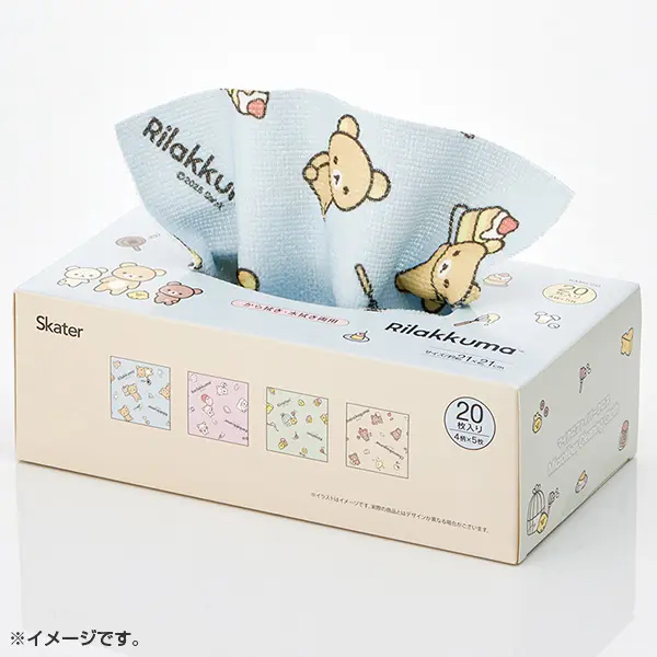 鬆弛熊 BASIC RILAKKUMA 超細纖維廚房盒裝清潔布｜20枚入