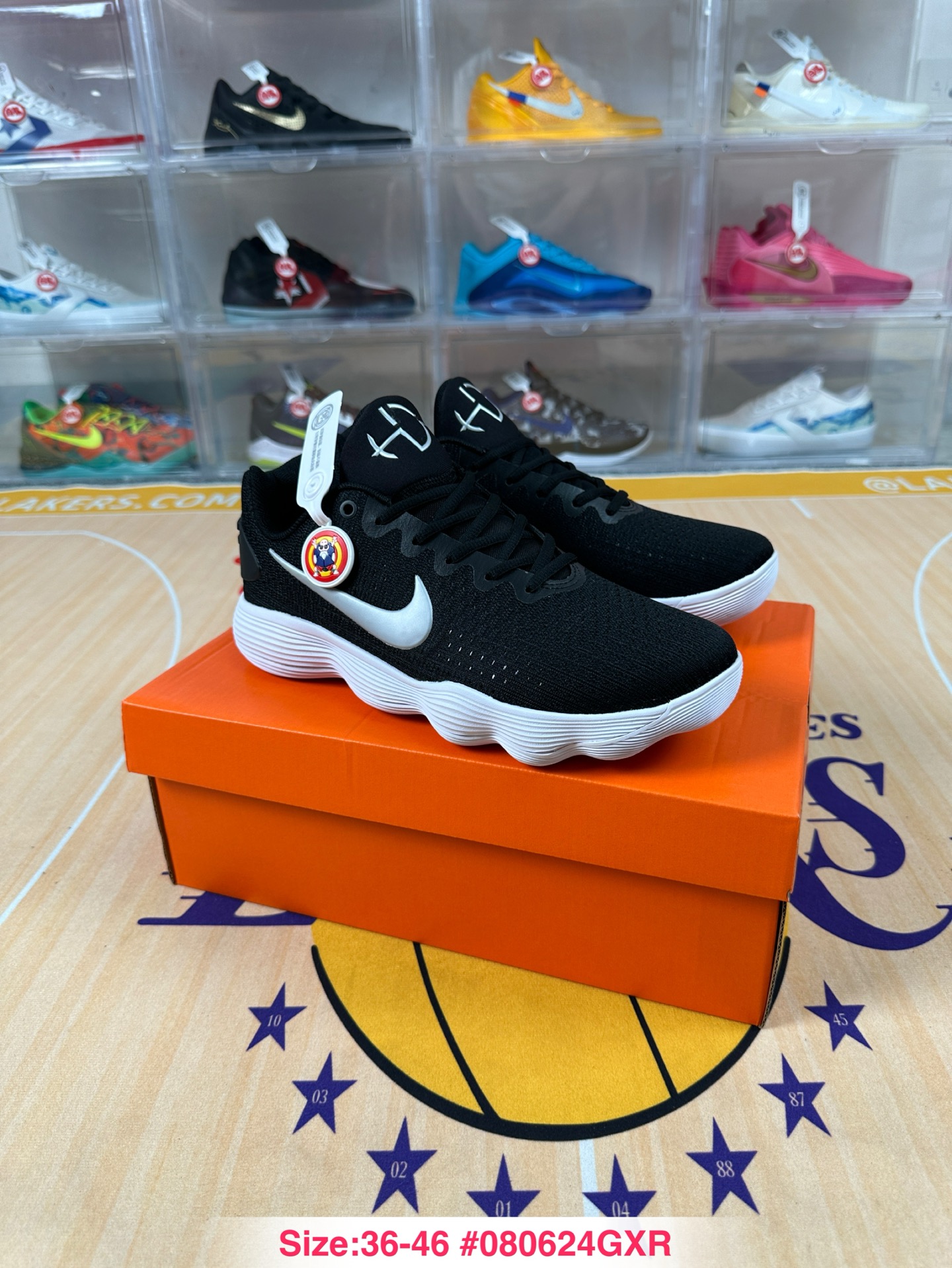 Nike Hyperdunk 2017 Low EP 897637-001 