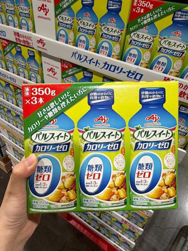 日本Costco直送 │AJINOMOTO 0卡路里無糖糖漿350g (一盒3支)