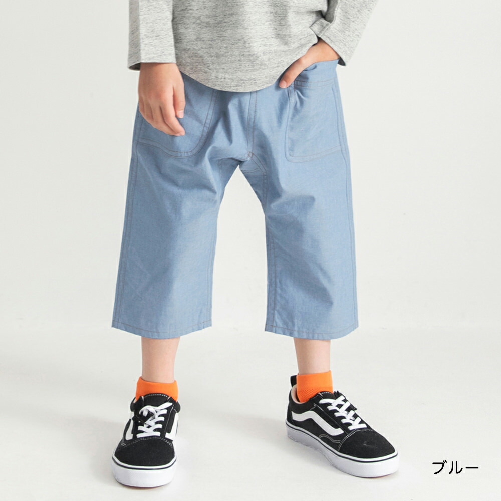 🆕【⭐訂購⭐】🌀清爽經典款 #牛仔七分褲［2款選］🌀 [ELBA-0122][260315]