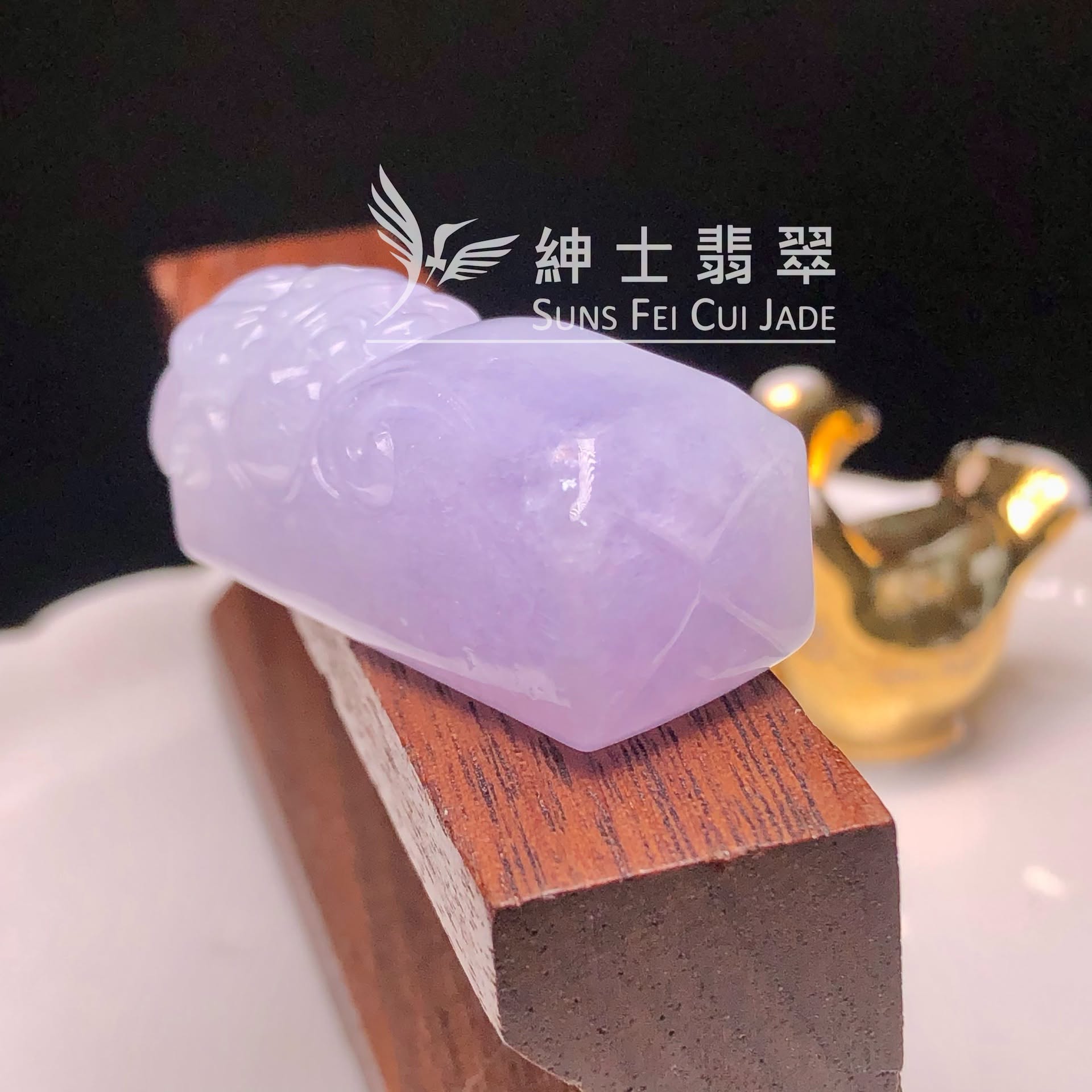 YK00890 紫羅蘭翡翠獸印吊墜