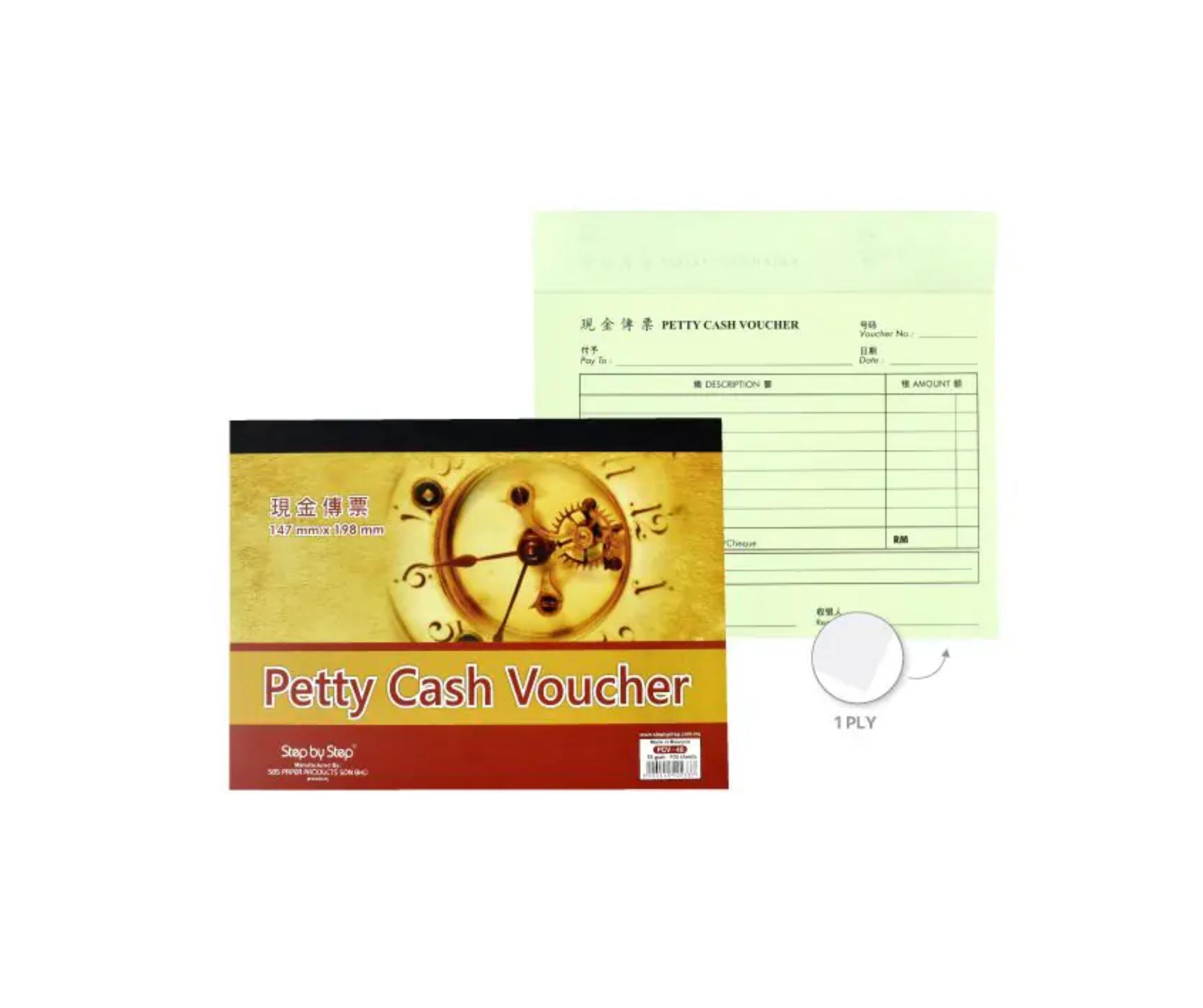 Petty Cash Voucher 147mm x 198mm