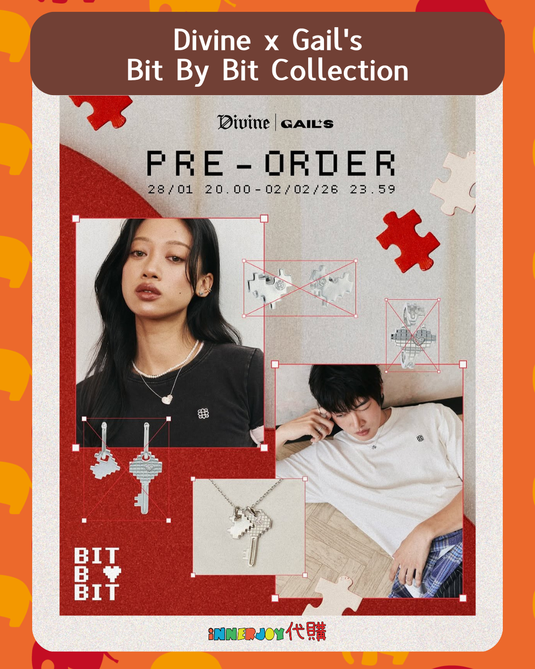 預購 | GeminiFourth - Gemini 個人品牌 Divine x Gail's Bit By Bit Collection 系列 ❤️‍🔥🧩 