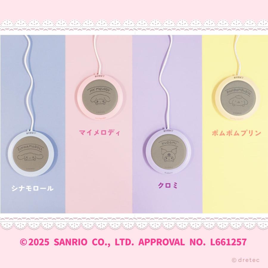 SANRIO 暖杯杯墊 - 01260304