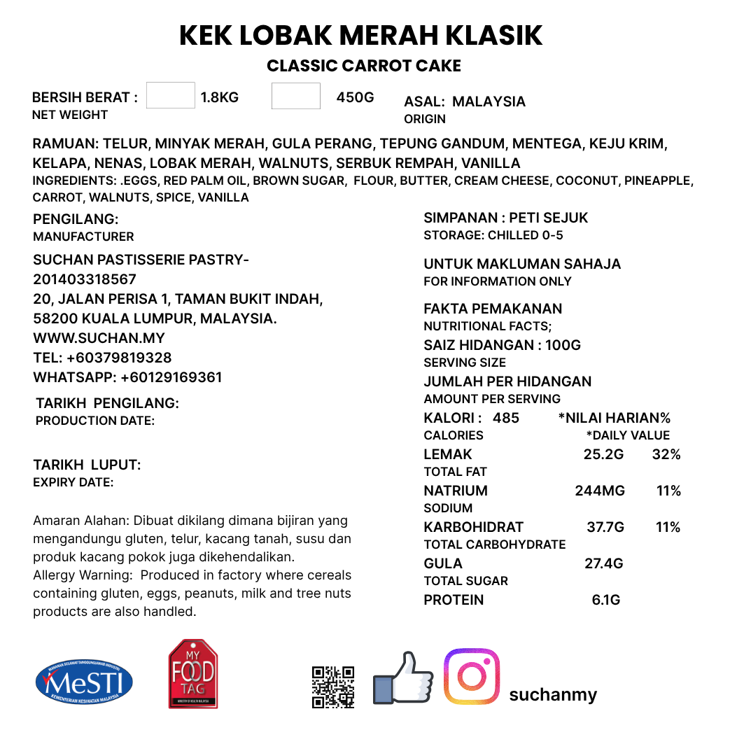 Carrot Cake - Classic - Pred Order 3 Days Advance