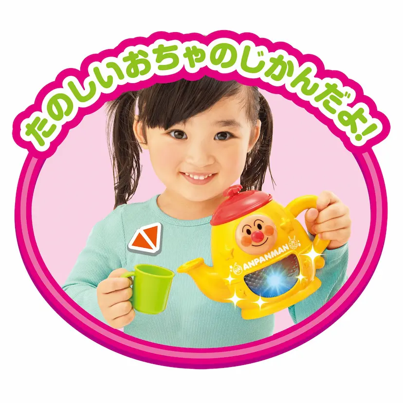 現貨🌸日本直送 | JoyPalette Anpanman麵包超人發光說話電熱水壺玩具