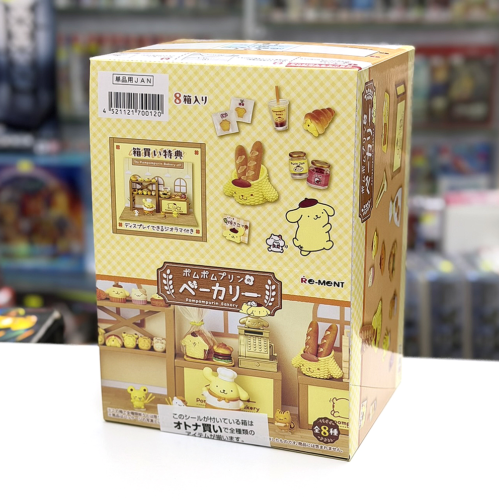 (行版) Re-Ment POMPOMPURIN 布甸狗的烘焙店 食玩 (原盒8盒) (1套8款) 