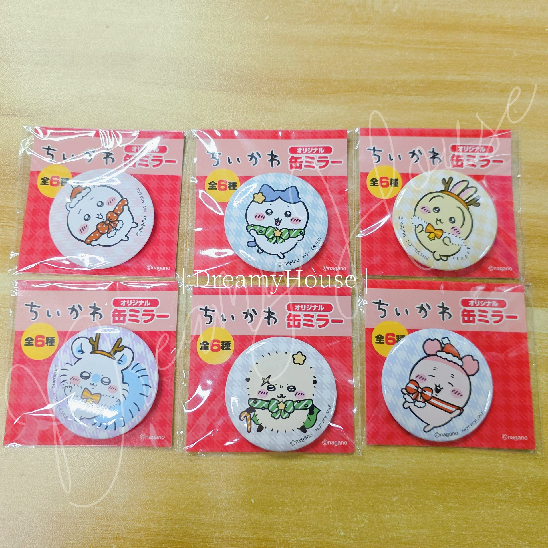 日本 Chiikawa 7-11 限定 襟