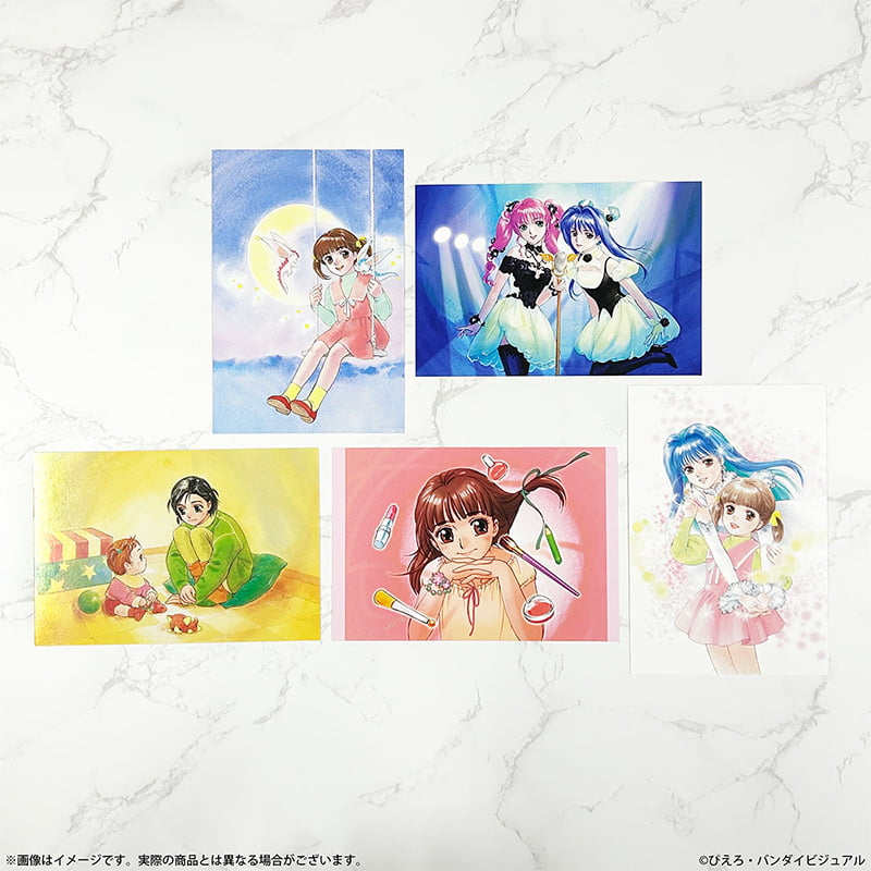 Pierrot 魔法少女 我係小忌廉 明信片5枚套裝 #P-GSG0588 (PRE-ORDER) [2026/02]