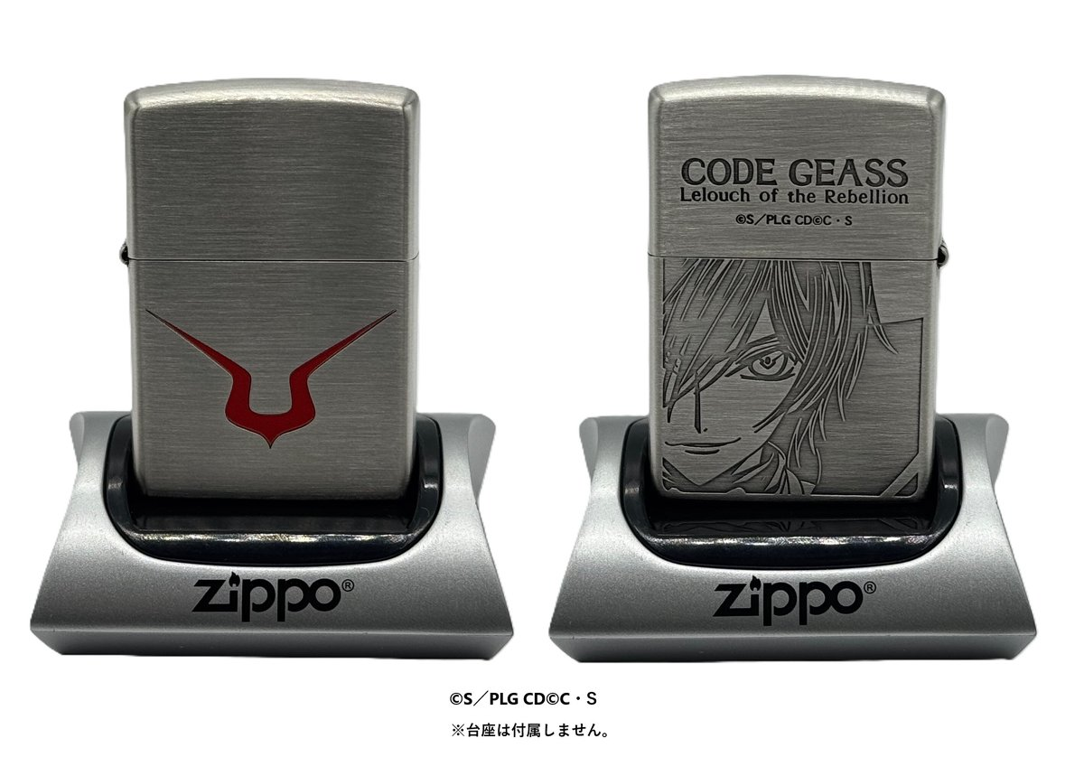 Zippo《反叛的魯路修》聯名打火機 – 魯路修·vi·布里塔尼亞 雕刻版 (拉絲鉻) Zippo Code Geass Lelouch of the Rebellion Lighter – Lelouch vi Britannia Engraved Edition (Brushed Chrome) Zippo コードギアス 反逆のルルーシュ F ルルーシュ