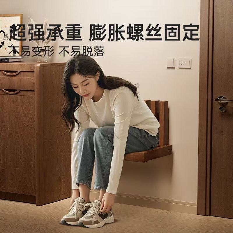 掛牆摺疊換鞋櫈 玄關摺椅 門口鞋櫃隱藏穿鞋櫈 浴室摺疊櫈  stool