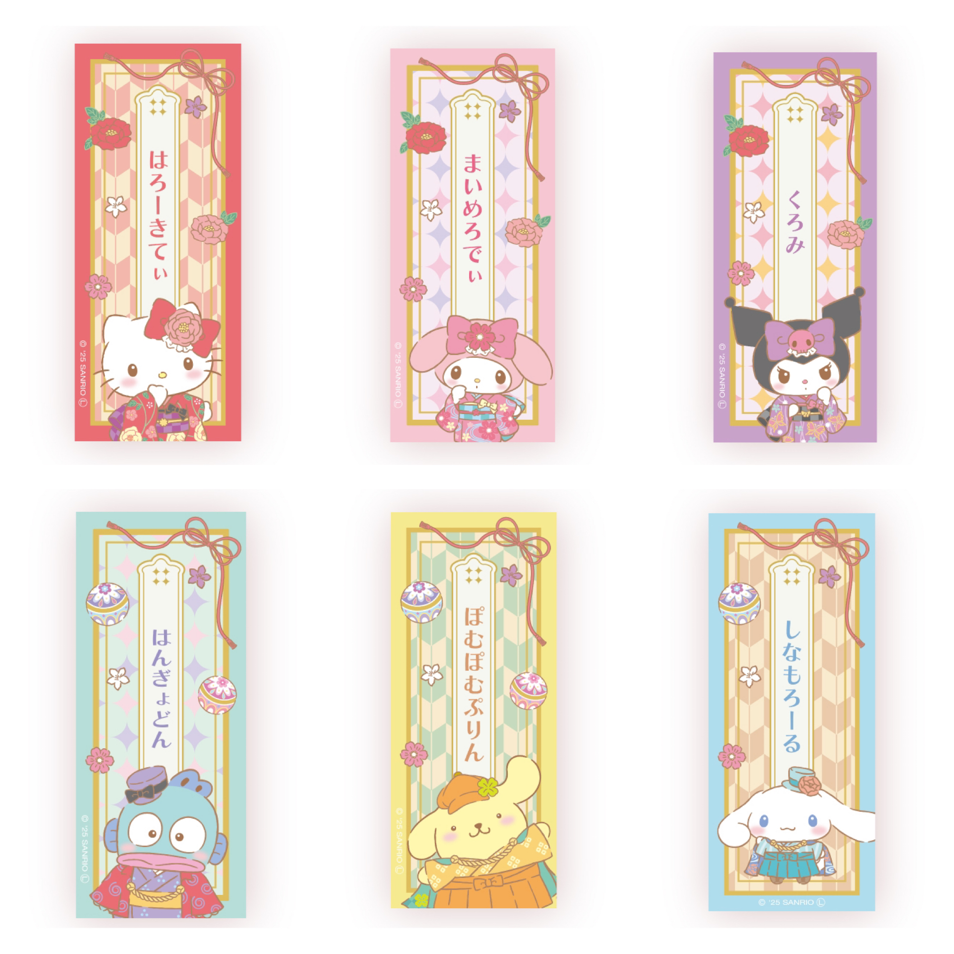 日本預訂📍日本Sanrio和風和服造型貼紙 2026年2月下旬出貨
