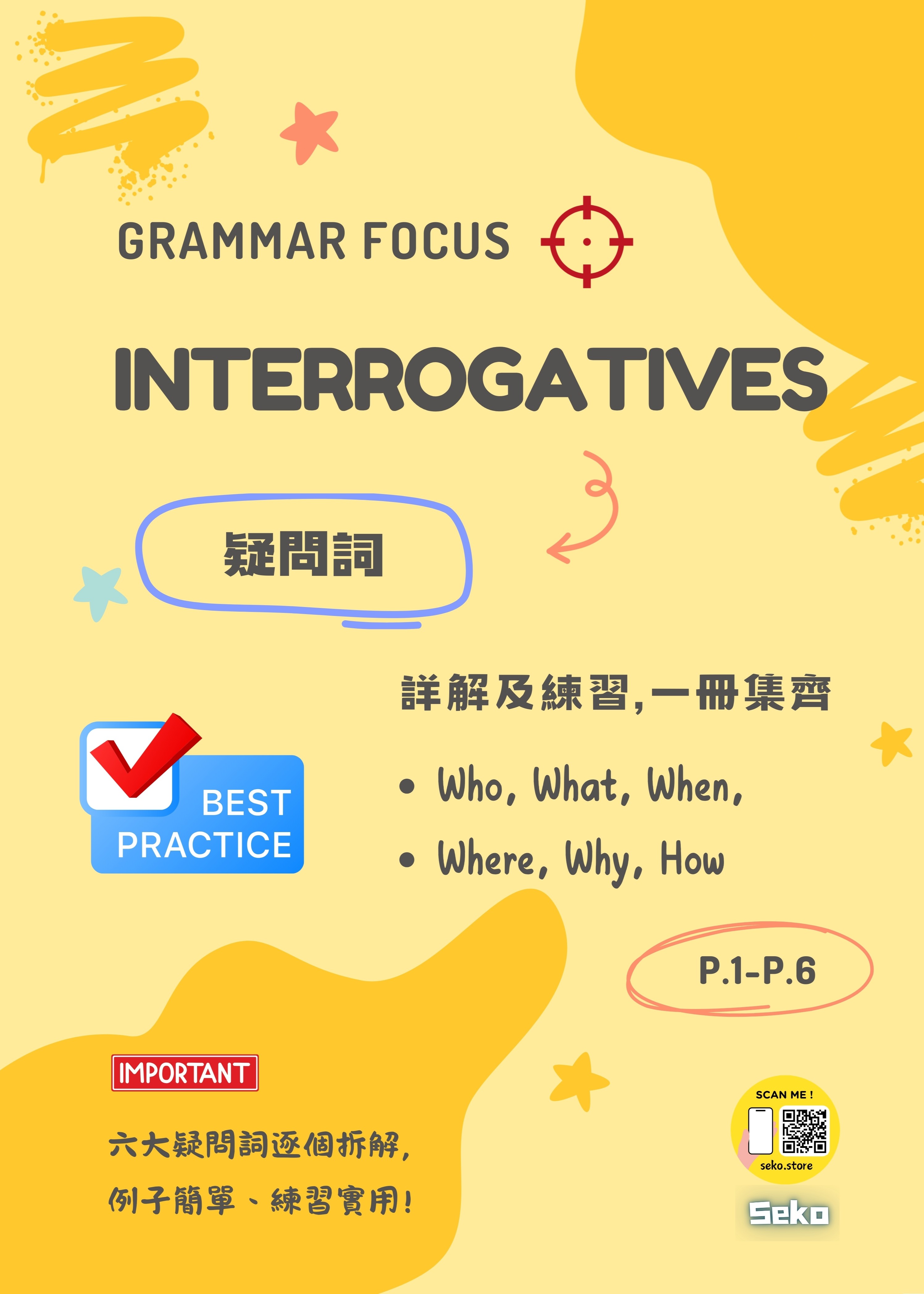 Grammar Focus-Interrogatives