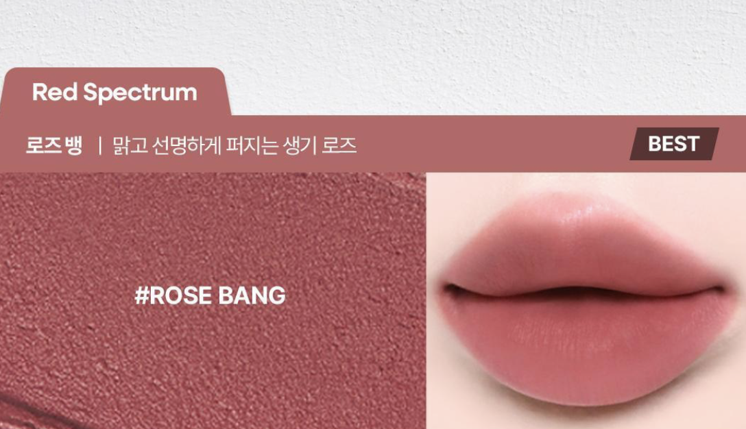 特別版｜韓國 WAKEMAKE x Hello Kitty 黑色 柔焦潤澤唇膏｜Soft Blurring Balm Stick