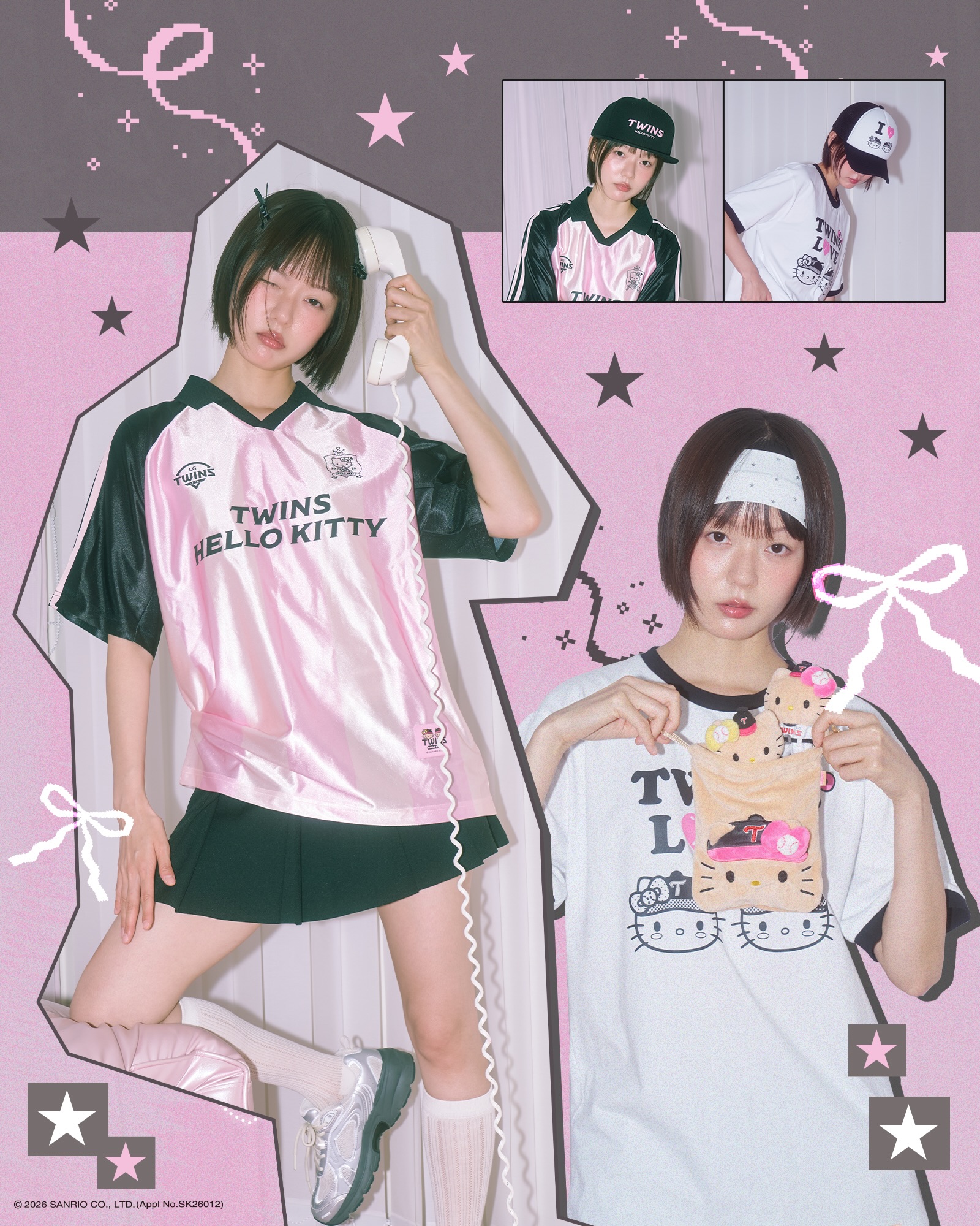 Sanrio - LG TWINS X Hello Kitty 韓國棒球限定產品