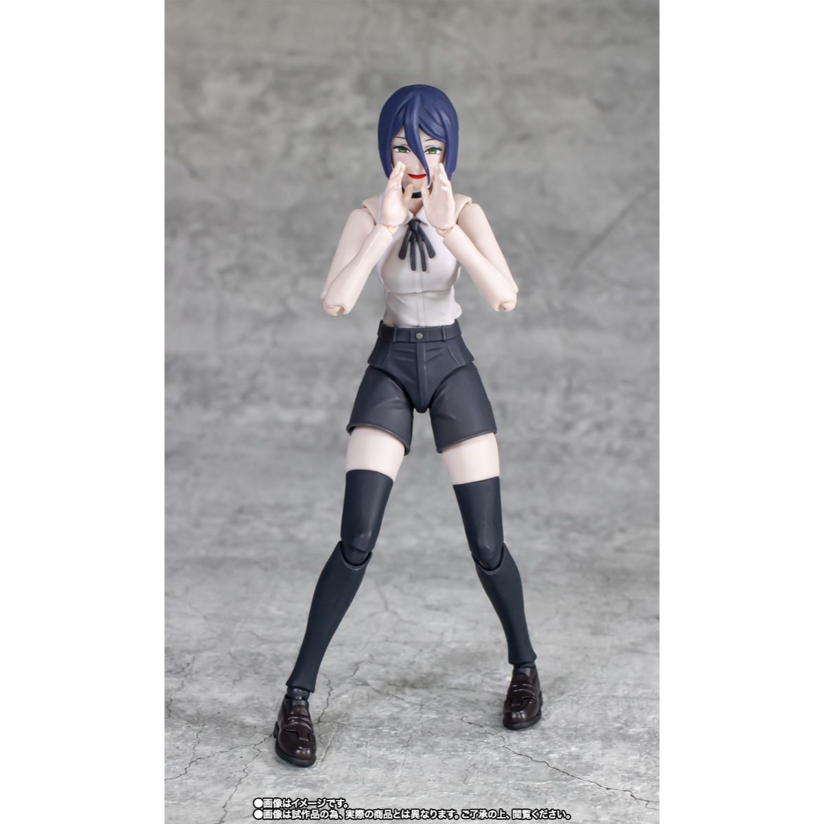 INCOMING SHF Chainsaw Man Reze