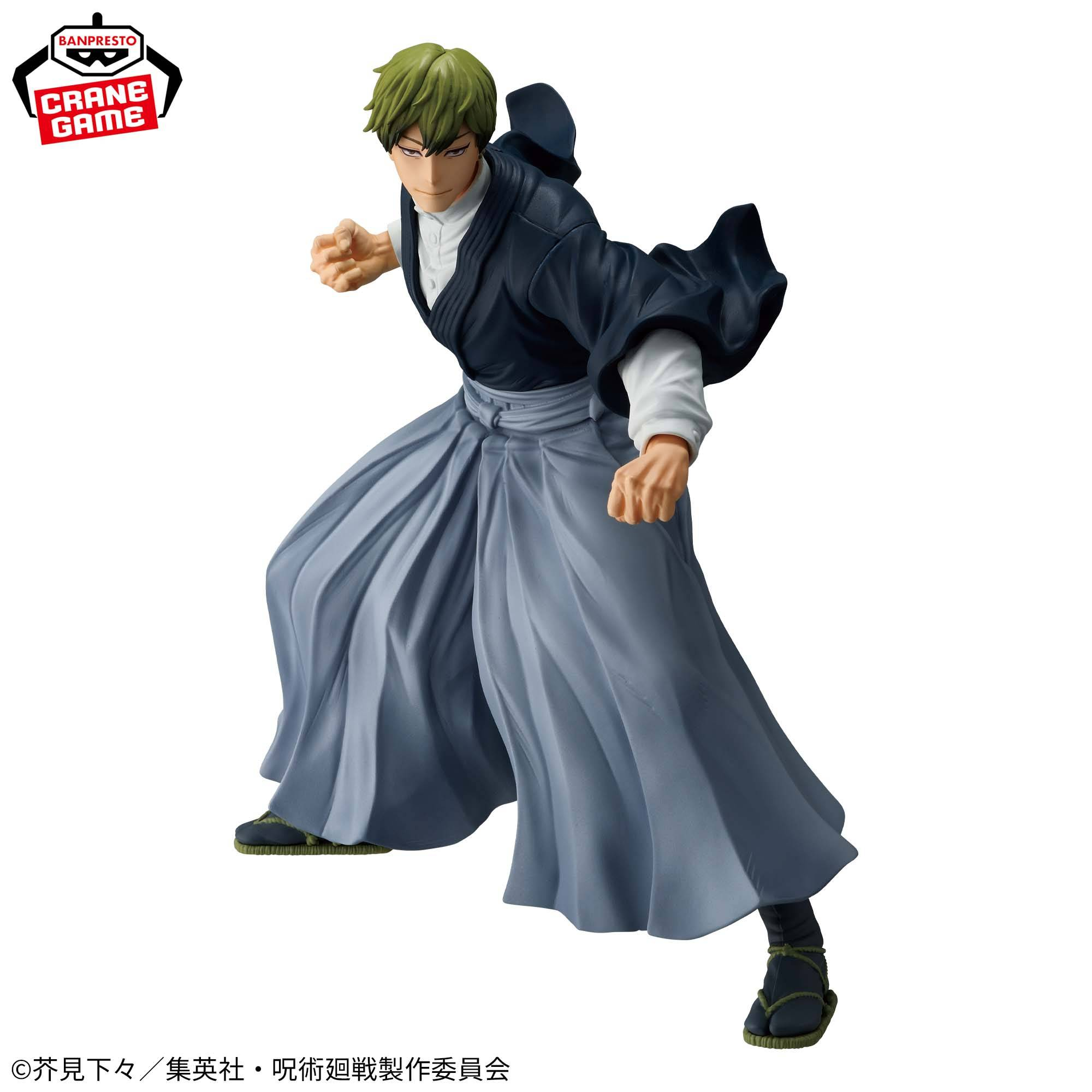 Banpresto, Maximatic: Jujutsu Kaisen, Zen'in Naoya