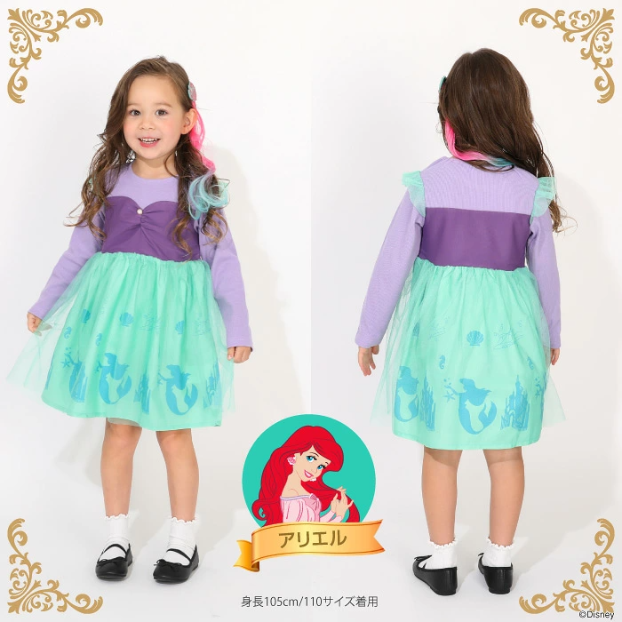 🆕【⭐訂購⭐】 🇯🇵日本直送 🌀日本品牌 #Disney 長袖公主裙 🌀[PLIA-0115] [261015]