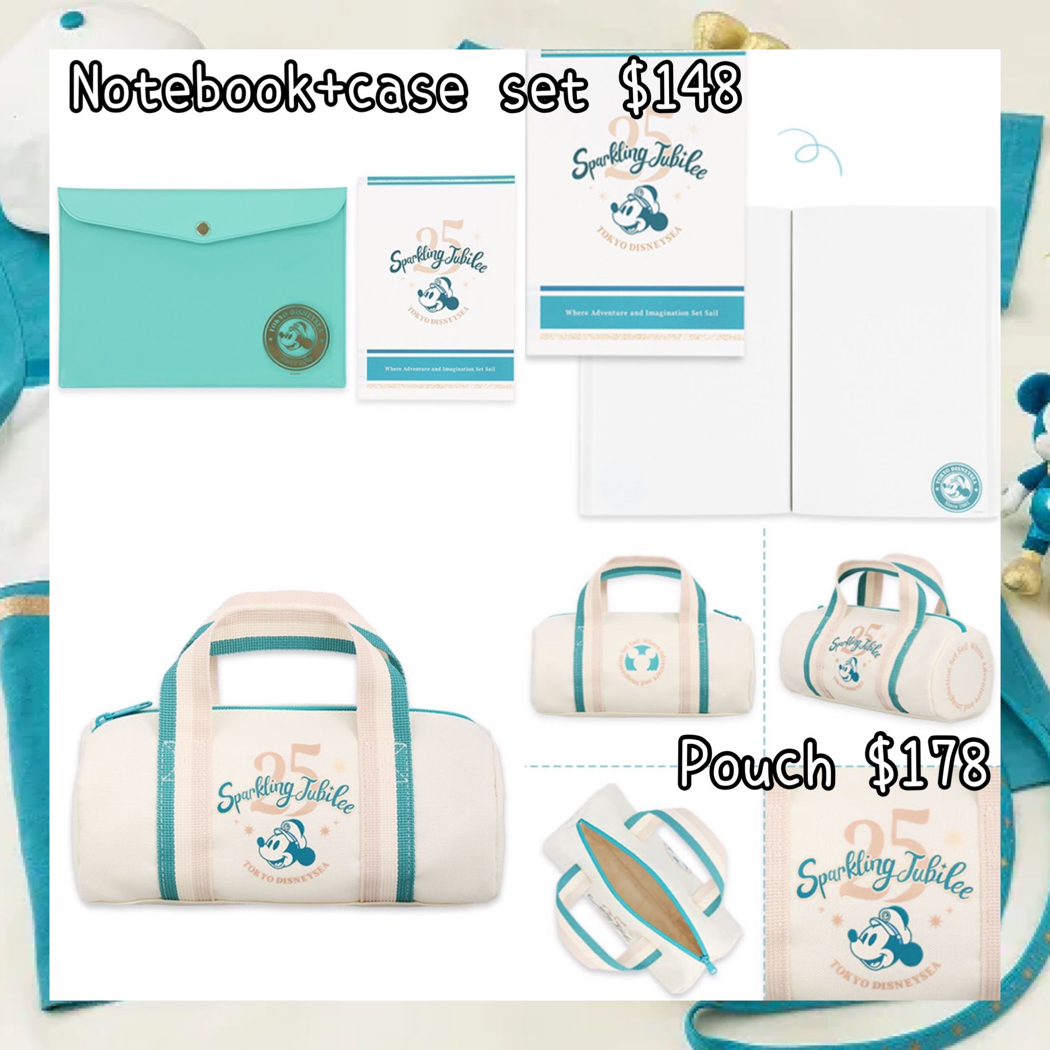 ：日本：DISNEYLAND園區產品 TOYKO DISNEYSEA 25TH SPARKLING JUBILEE 8/4 日本發賣 NOTEBOOK + CASE SET POUCH