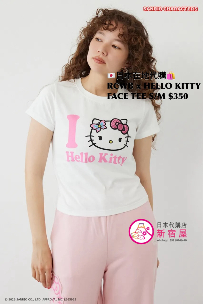 RODEO CROWNS WIDE BOWL x HELLO KITTY FACE T-SHIRT