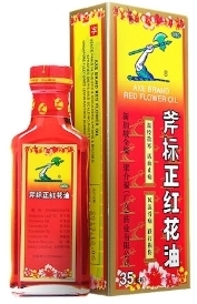 斧標正紅花油35ml