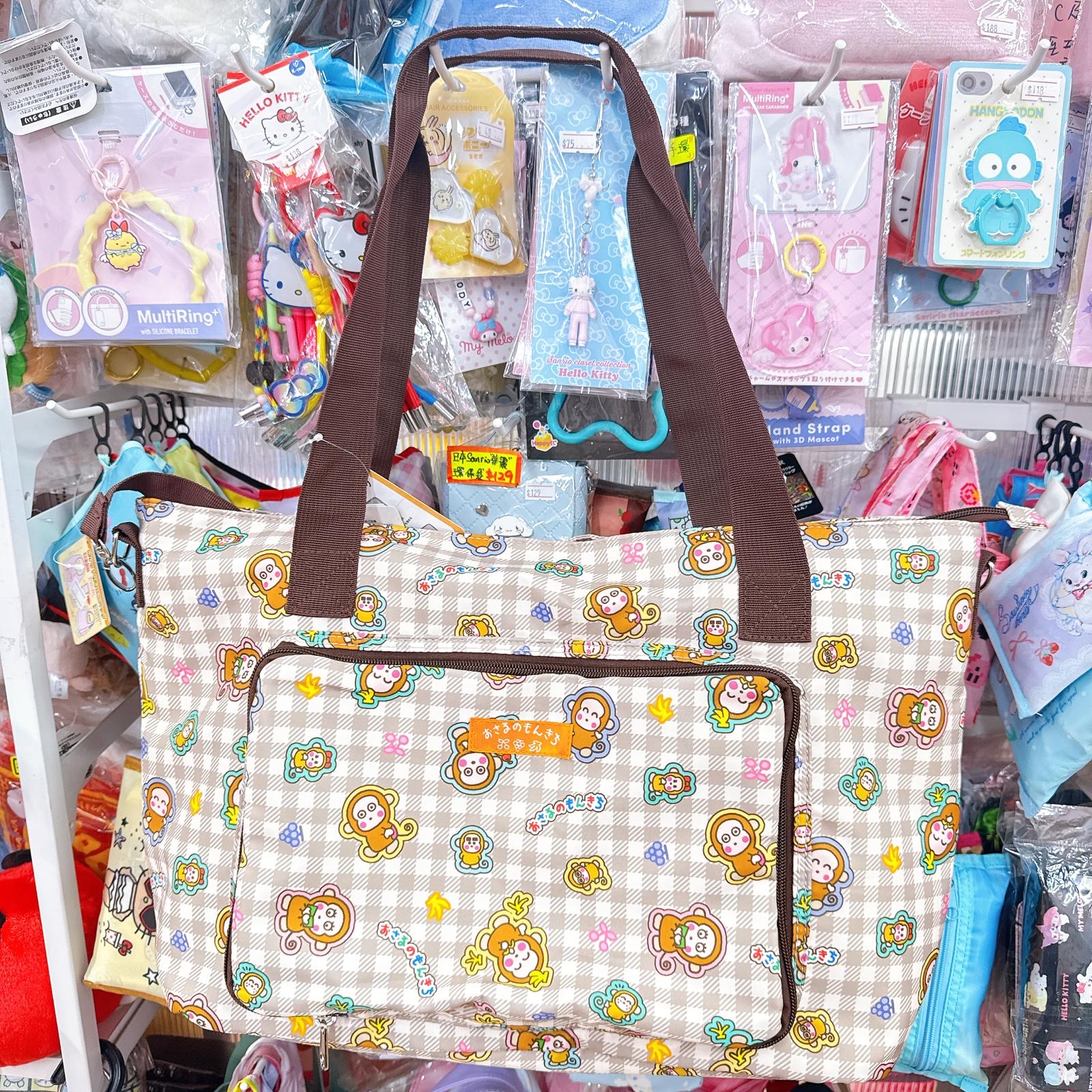 日本直送日本版馬騮仔monkichi 超多新款家居產品！收納箱/索袋/環保袋/化妝袋/公仔