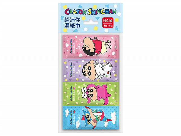 【台灣】蠟筆小新 迷你濕紙巾（8抽*8包）