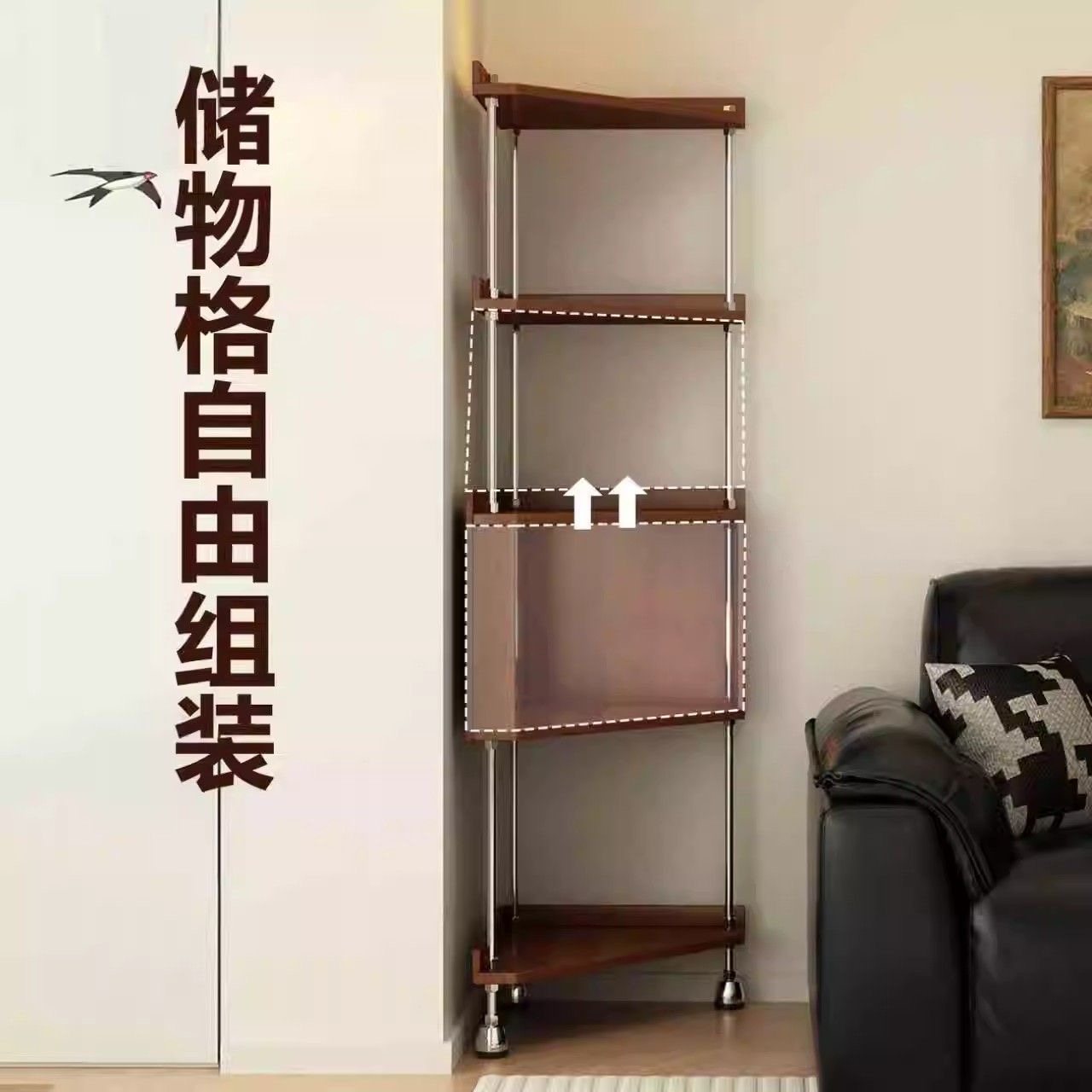 客廳置物展示架 家用靠牆轉角書架 角落裝飾擺件多用途收納架shelf