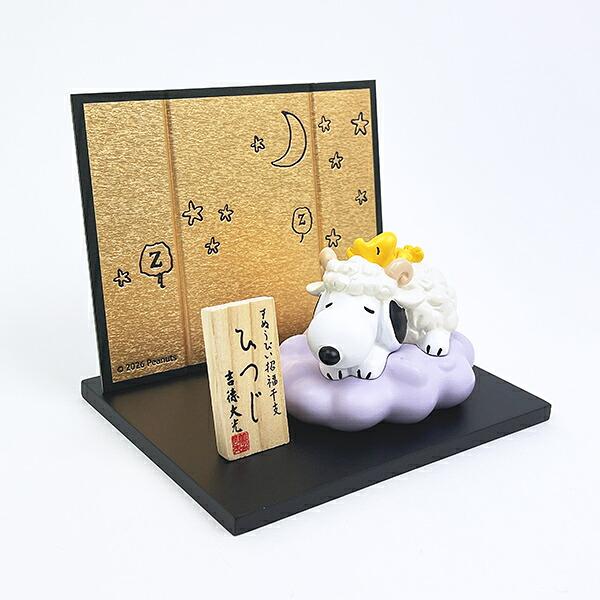 Snoopy 2027 羊年生肖擺件