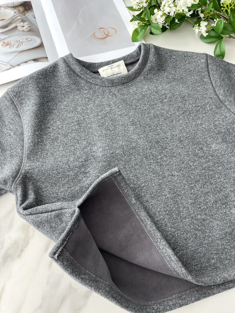 Brushed Cozy Lounge Set (Grey)