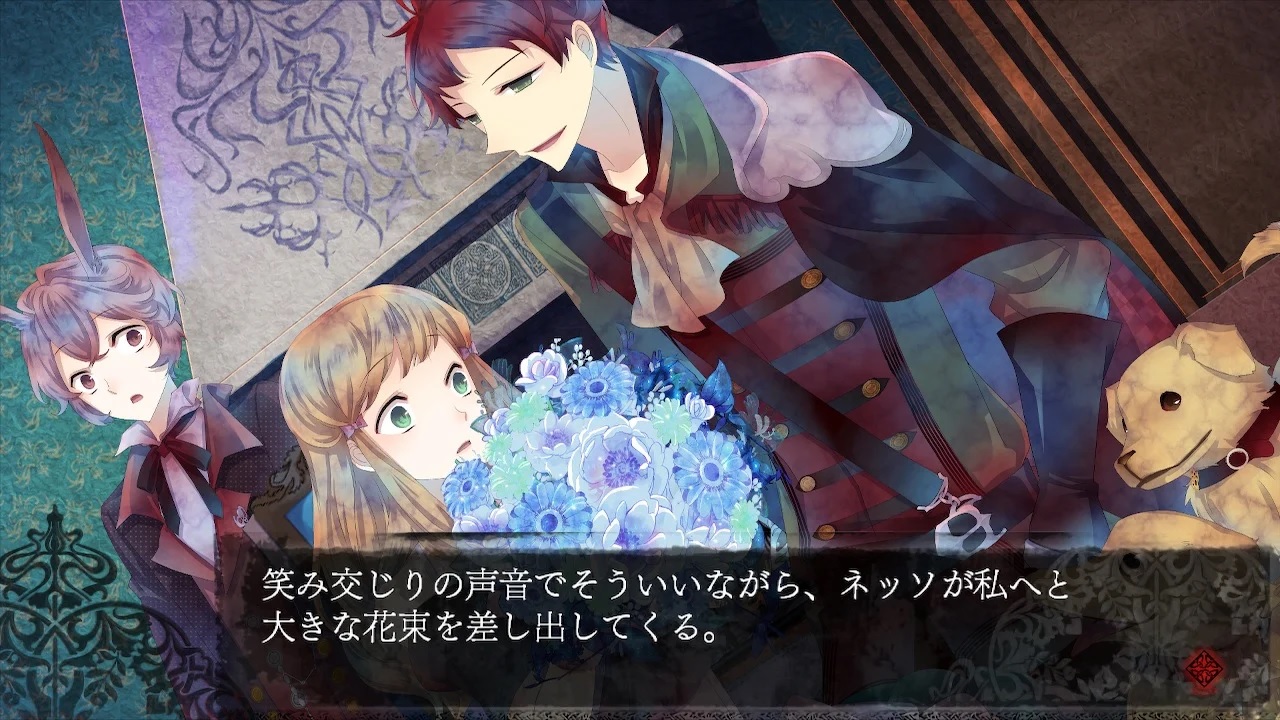 [現貨][乙女] NS BLACK WOLVES SAGA -Weiβ und Schwarz- for Nintendo Switch 日文版 *沒有中文