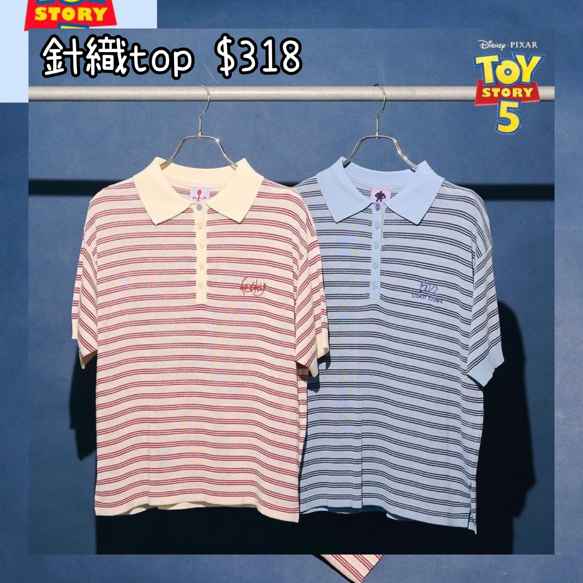 ：日本：DISNEY COLLECTION BY AMERICAN HOLIC 針織 TOP