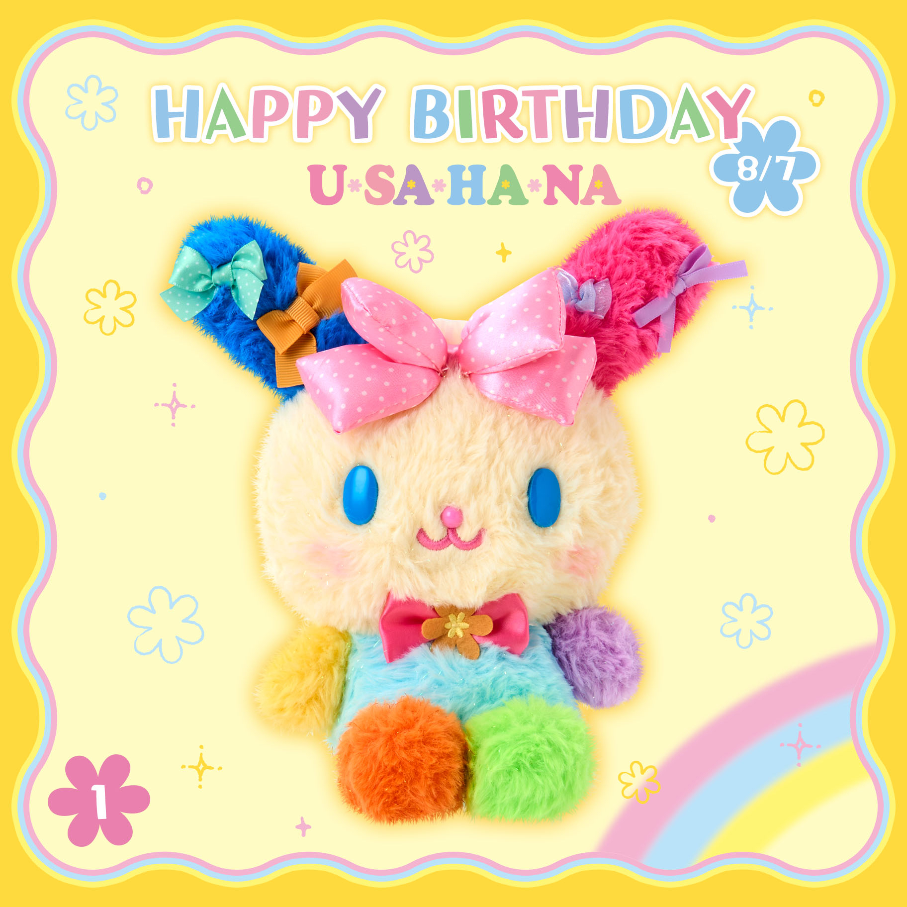 日本預訂📍日本Usahana Happy Birthday生日系列 - 公仔/手袋/髮夾/貼紙/盲盒 5/8日本開售