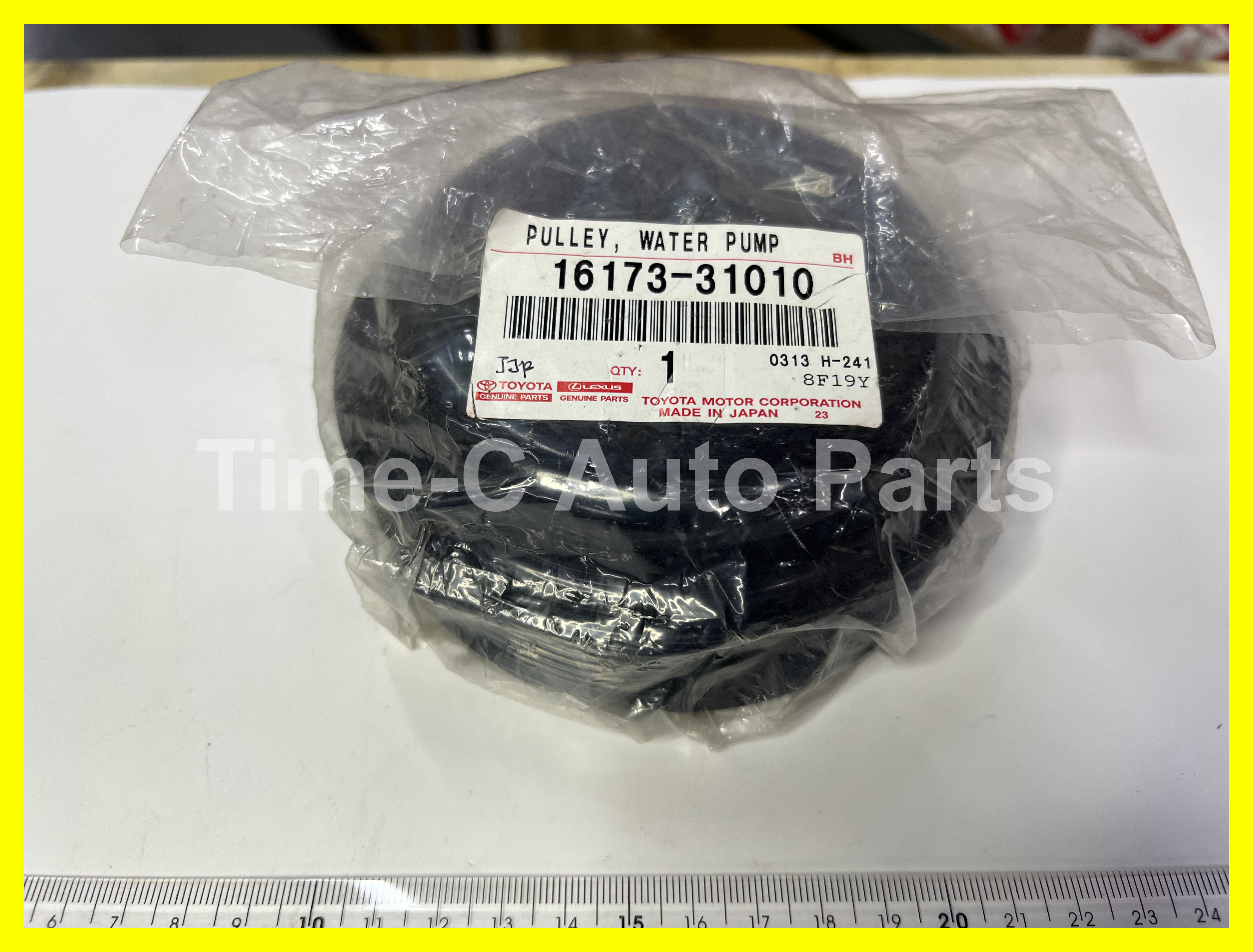 水泵皮帶轆 16173-31010 - Toyota Alphard Vellfire 20系