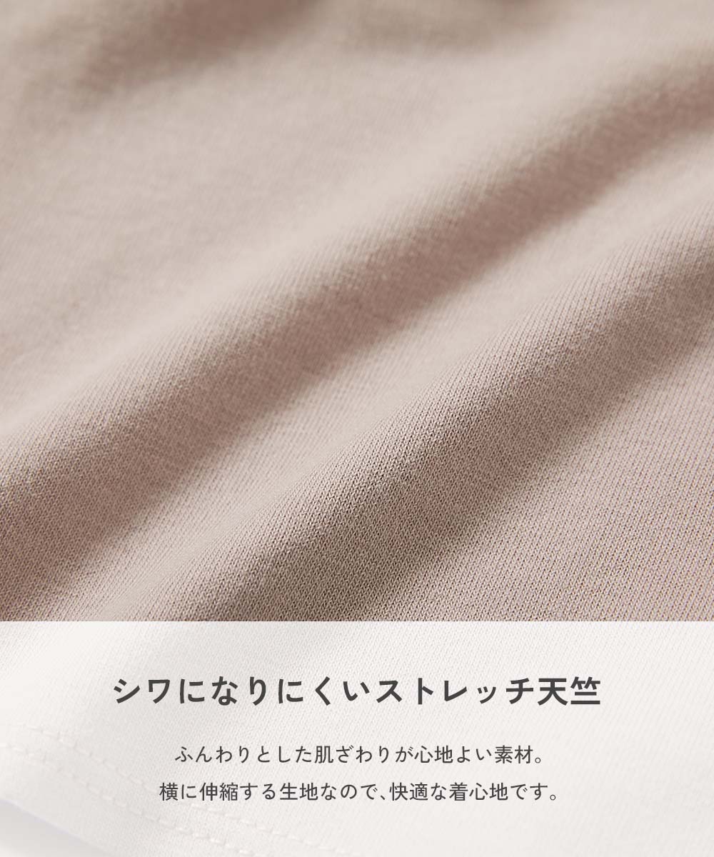 🆕【⭐訂購⭐】🌀 🇯🇵 日本直送 荷葉邊層疊裙褲(附單側口袋)［4款選］🌀 [ELDA-0107][260511]