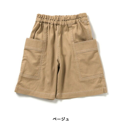 🆕【⭐訂購⭐】🌀 🇯🇵 日本直送 水洗復古 大口袋 寬褲［5款選］🌀 [ELDA-0066][260507]