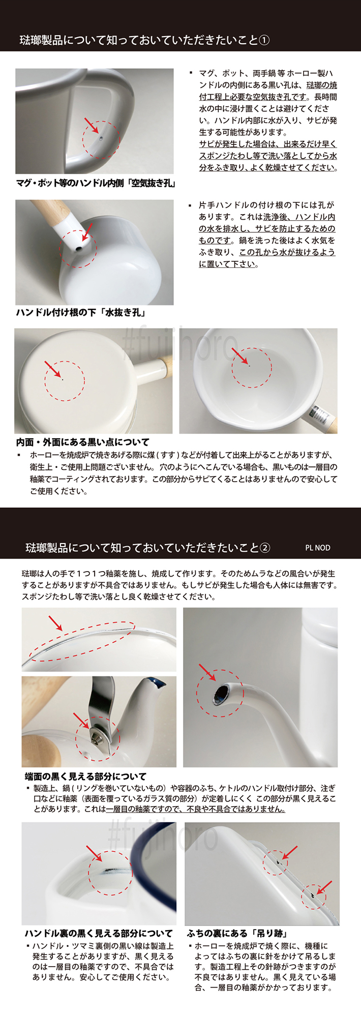 預購 miffy 琺瑯 牛油盒 連 切割器